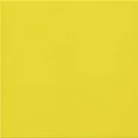 Usine Directe Boîte à carreaux citron lisse et brillant 20x20 cm Ribesalbes